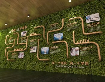 绿植文化墙设计