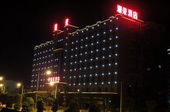 酒店大楼LED亮化工程