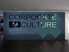 公司介绍文化墙如何做？